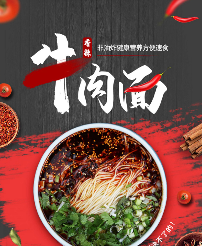 永辉扔出熟食“王炸”:小龙虾暴涨37倍双汇、周黑鸭排队进场(图1)