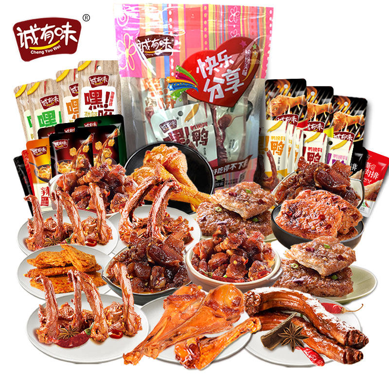 小成本餐饮创业熏鸡加盟有哪些需要注意的要点(图1)