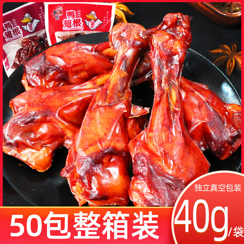 雨润食品(01068)最新价格_行情_走势图—东方财富网(图1)