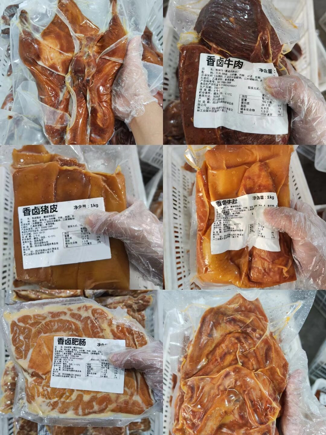卤菜成品批发进货渠道(图1)
