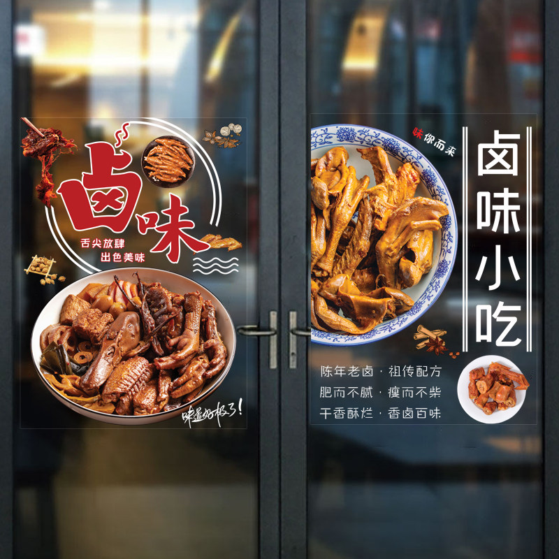 常州小餐饮加盟市场观察：社区小店模式成创业新方向(图1)
