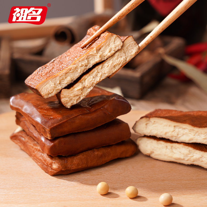 当卤味漂洋过海:紫燕食品的数智建设与全球化野望(图1)