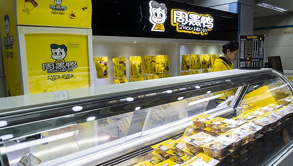 直播最新的直播电商资讯、专题报道和知识服务内容-电商标签-亿邦动力(图1)