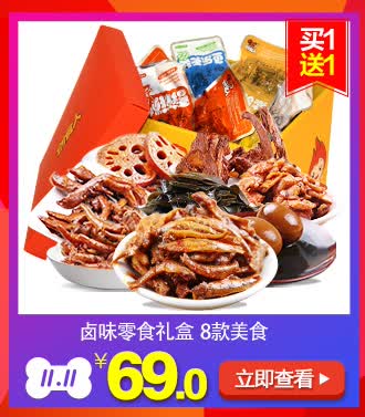凝聚品牌力量共创美好未来(图1)