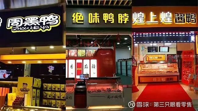 2026荆州市夏季旅游精品线路发布(图1)
