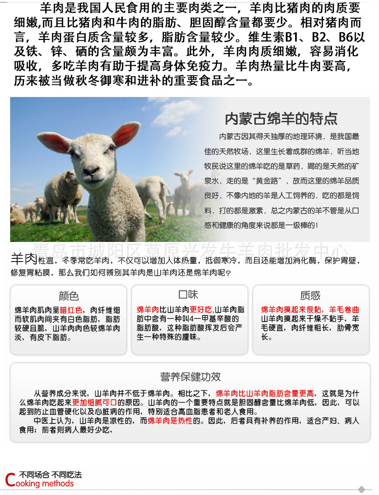 让供应链变成“共赢链”15家冀企链上寻机遇(图1)