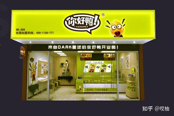 兰州市七里河区市场监管局严查夏季餐饮风险护航旅游旺季食安(图1)