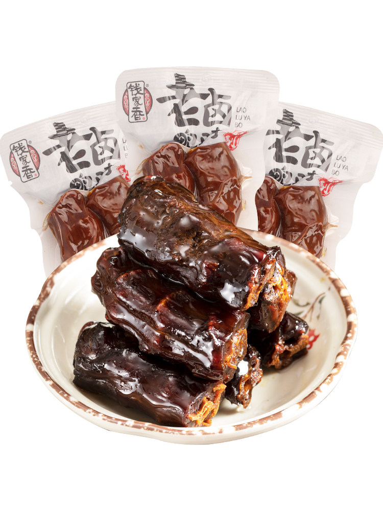 新一代健康辣味零食乡乡嘴虎皮豆干领跑休闲零食赛道(图1)