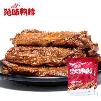 年货市场腾起浓浓“烟火气”(图1)
