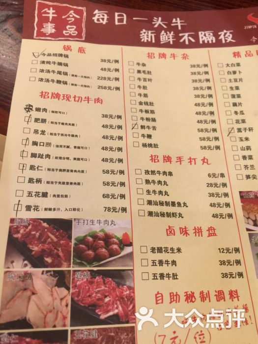 企业-米内网(图1)