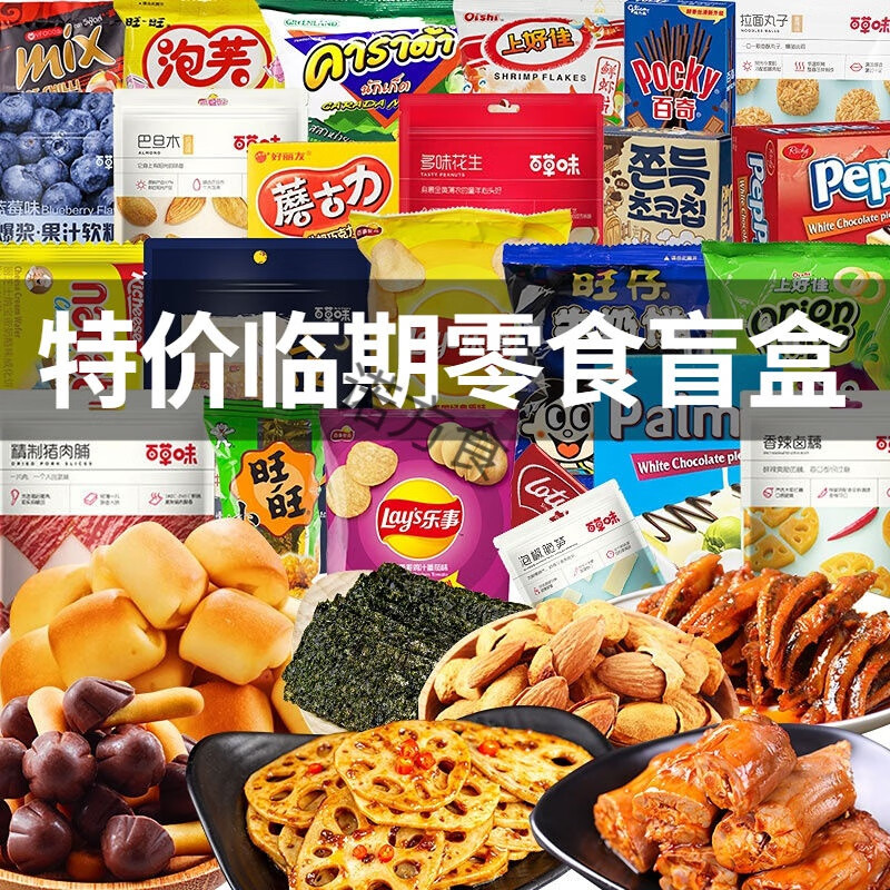 紫燕食品(603057)_最新价格_行情_走势图—东方财富网(图1)