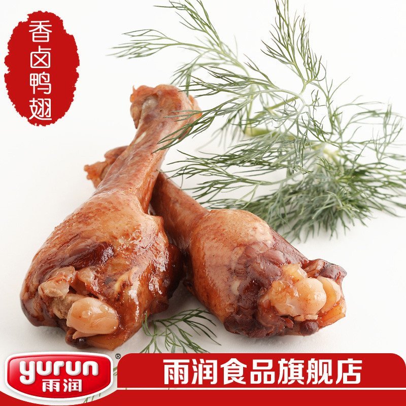 赵一鸣好想来零食店陷称重争议遇到“缺斤短两”怎么办？(图1)