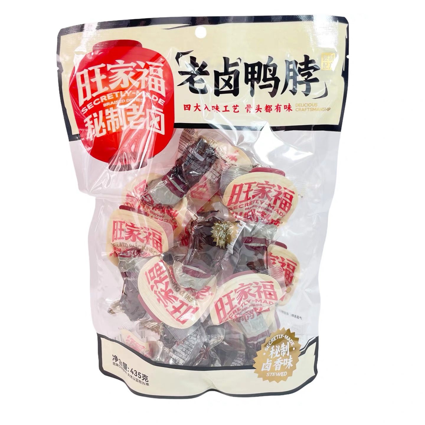 有奖举报相关食品资讯_食品伙伴网(图1)
