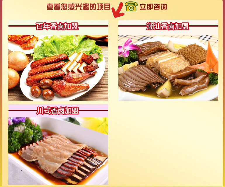 硅谷最新资讯-快科技--科技改变未来(图1)