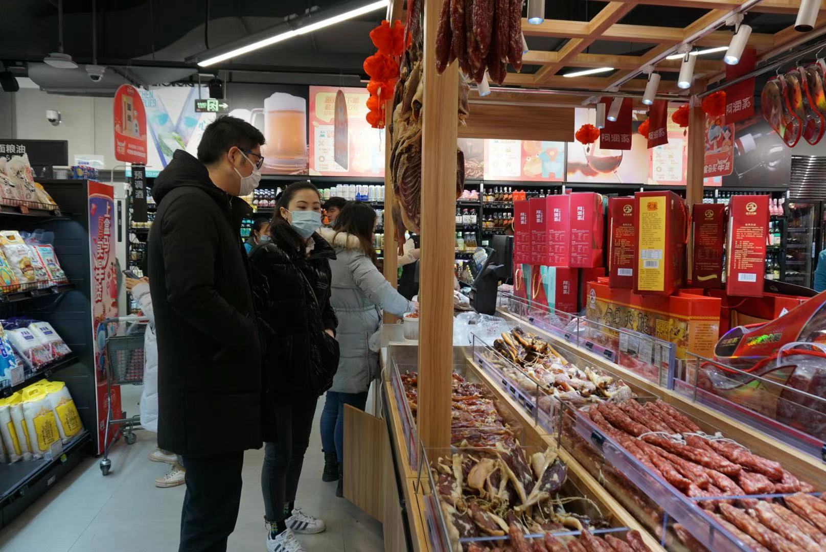 肉制品生产公司厂家企业供应商生产商(图1)