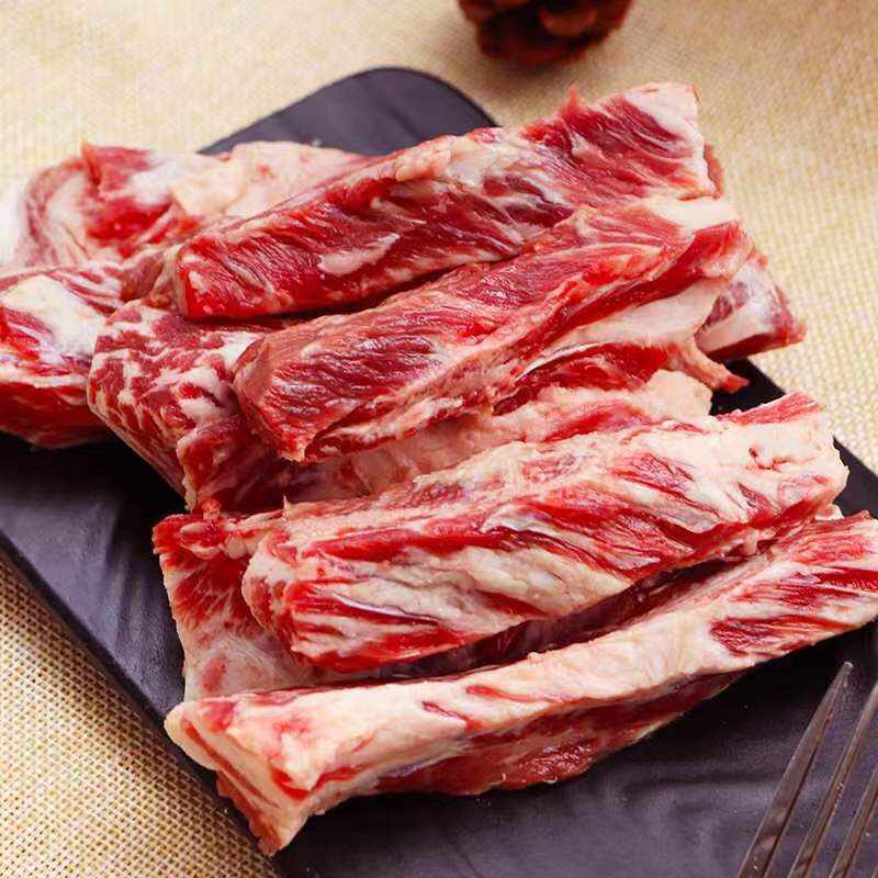 山东新鲜牛肉羊肉招标公告(图1)